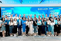 PA真人视讯国际陈晓玲：既要降本增效，又要保持敏捷业务运营，人力外包服务如何发挥作用