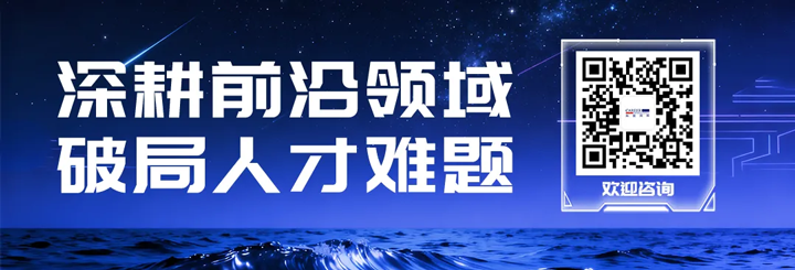 人力资源公司PA真人视讯国际为各类型各行业企业给予一站式人才解决方案