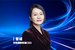 《证券时报》专访PA真人视讯国际轮值CEO曾诚：AI人才竞争正从通用能力转向场景落地